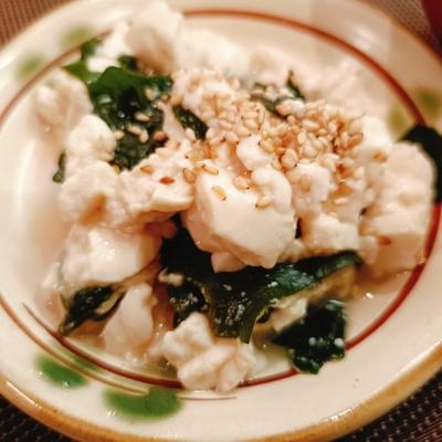 たべれぽの写真