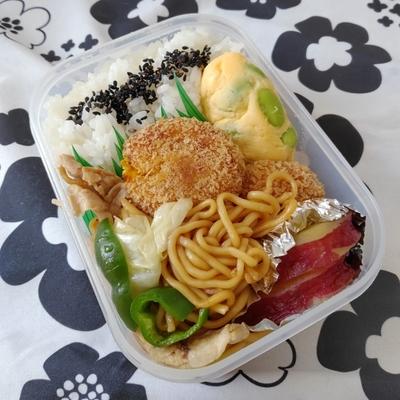 たべれぽの写真