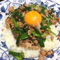 たべれぽ