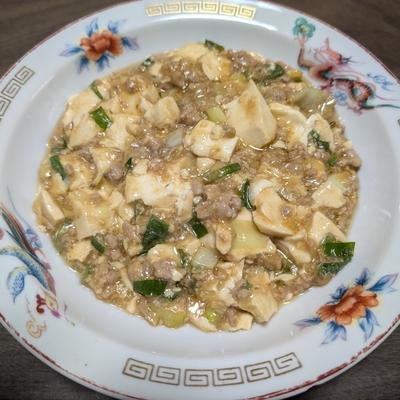 たべれぽの写真