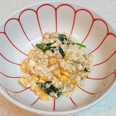 たべれぽの写真