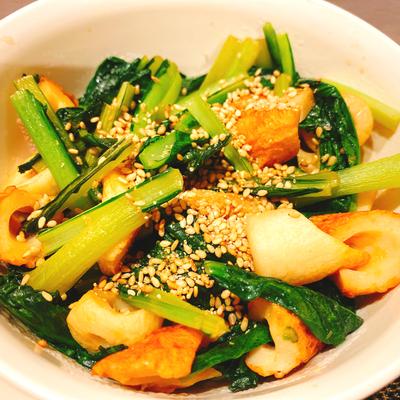 たべれぽの写真