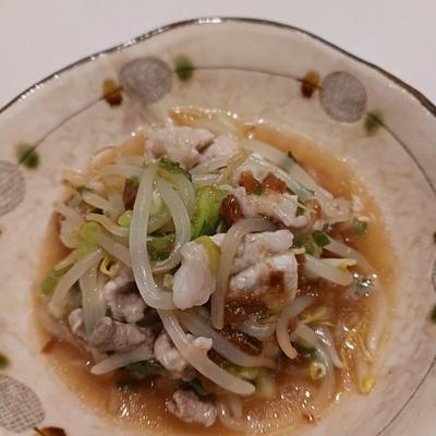 たべれぽの写真