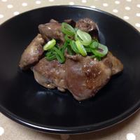 たべれぽ