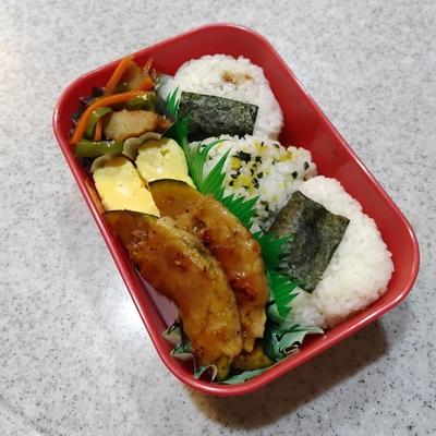 たべれぽの写真