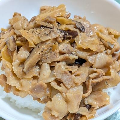 たべれぽの写真