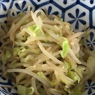 たべれぽの写真