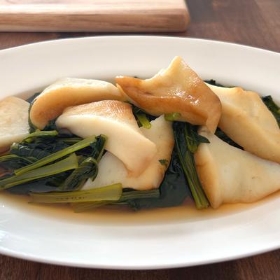 たべれぽの写真