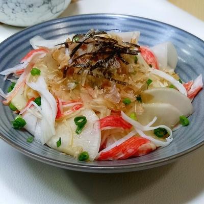 たべれぽの写真