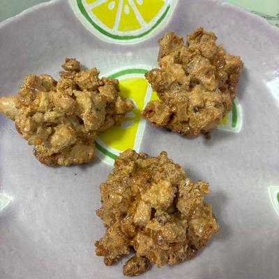 たべれぽの写真