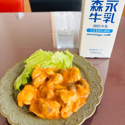 たべれぽの写真