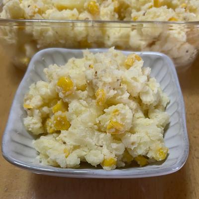 たべれぽの写真