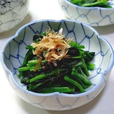 たべれぽの写真