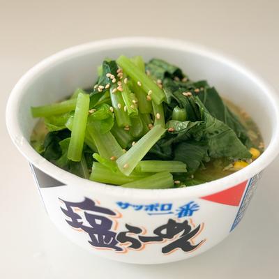 たべれぽの写真