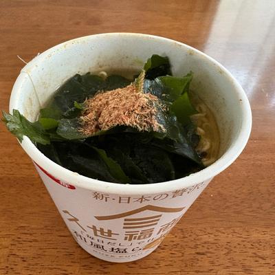 たべれぽの写真