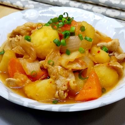 たべれぽの写真