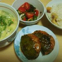 たべれぽ