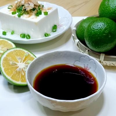 たべれぽの写真