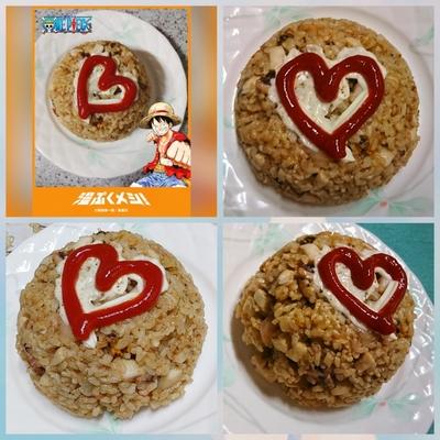 たべれぽの写真