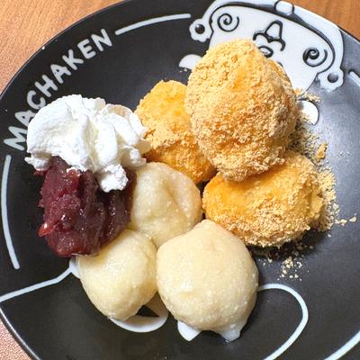 たべれぽの写真