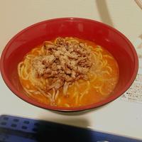 たべれぽ