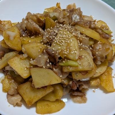 たべれぽの写真