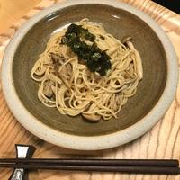 たべれぽ