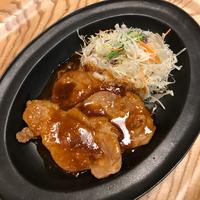たべれぽ