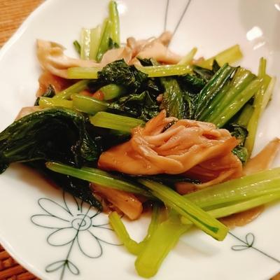 たべれぽの写真