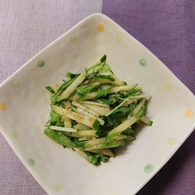 たべれぽの写真