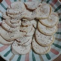 たべれぽ