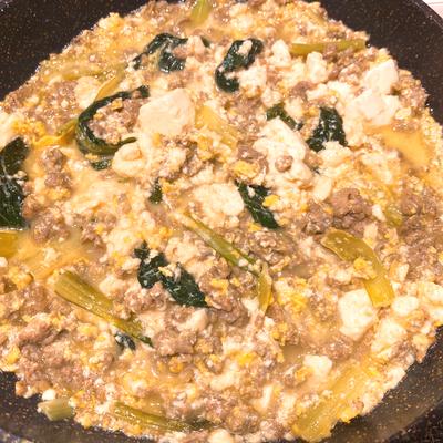 たべれぽの写真