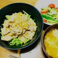 たべれぽ