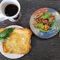たべれぽ