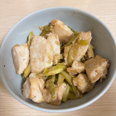 たべれぽの写真