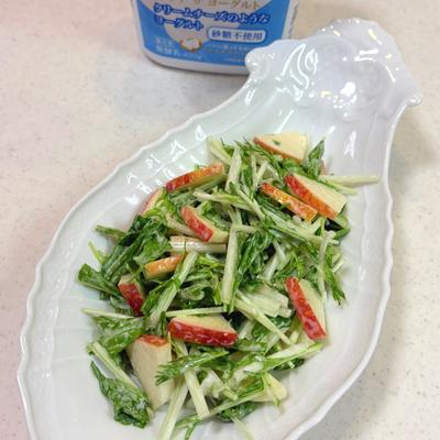 たべれぽの写真