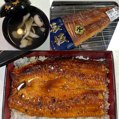 たべれぽの写真