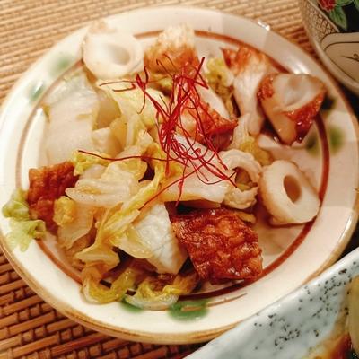 たべれぽの写真