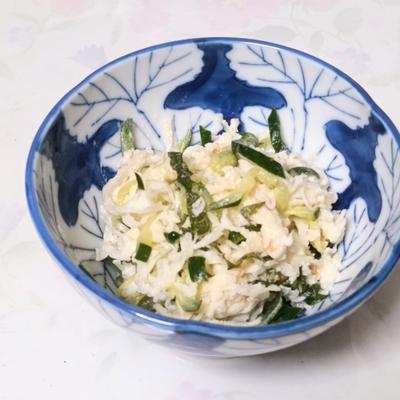 たべれぽの写真