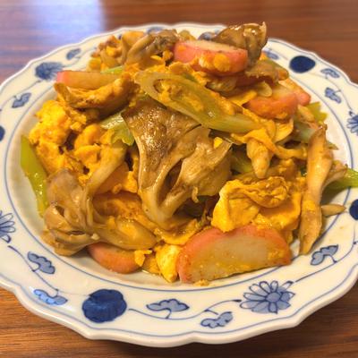 たべれぽの写真