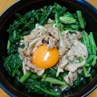 たべれぽ