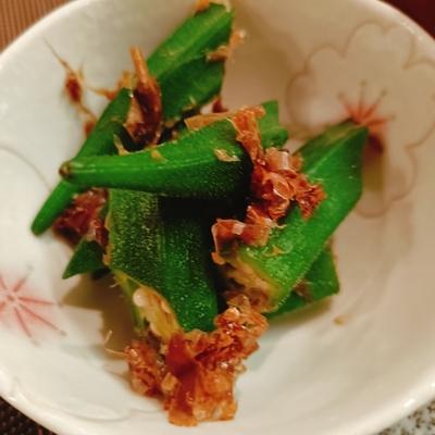 たべれぽの写真