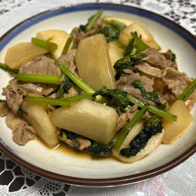 たべれぽの写真