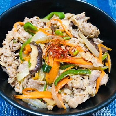 たべれぽの写真