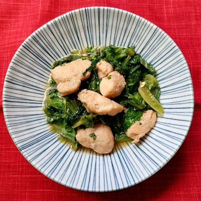 たべれぽの写真