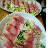 たべれぽ
