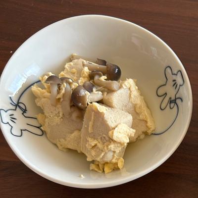 たべれぽの写真