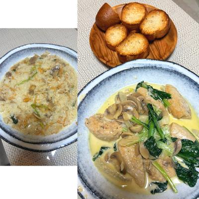 たべれぽの写真