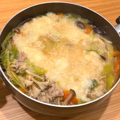 たべれぽの写真