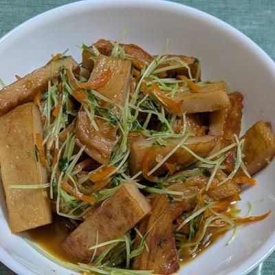 たべれぽの写真